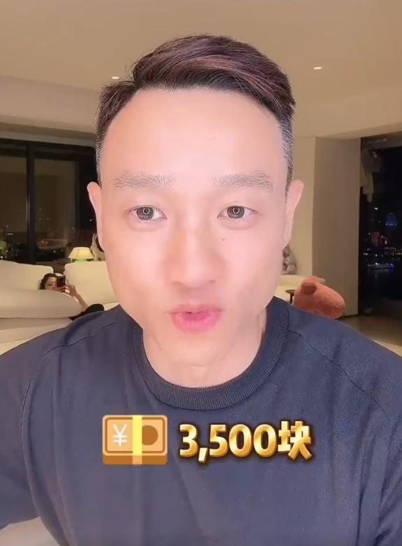 杨威晒儿子在香港上学生活费 哈？在hk上大学一个月的生活费才3500吗？我的天，