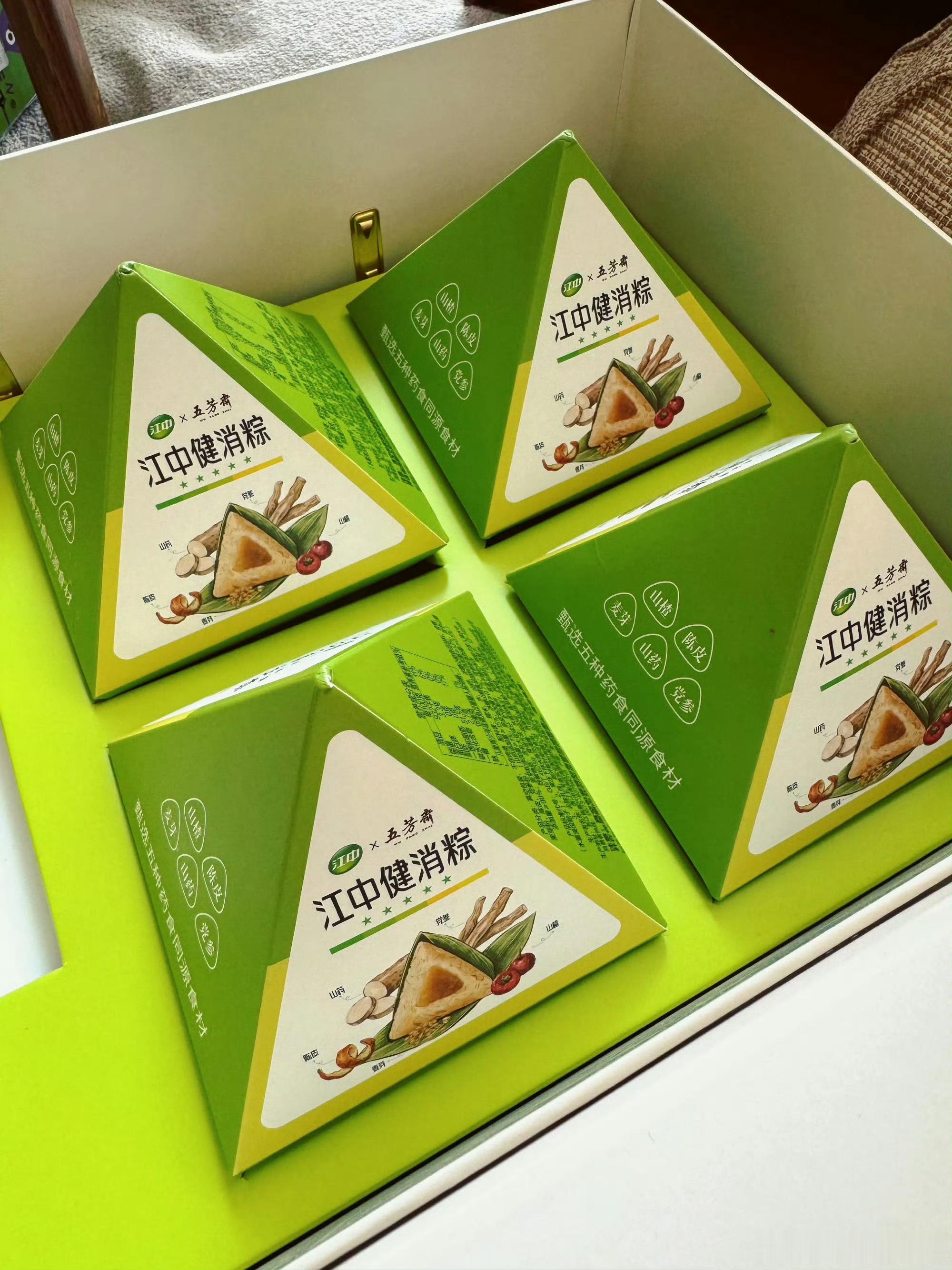 五芳斋把消食片包进粽子这个营销合作蛮搞笑的……没有拍个魔性广告是品牌方的损失😂
