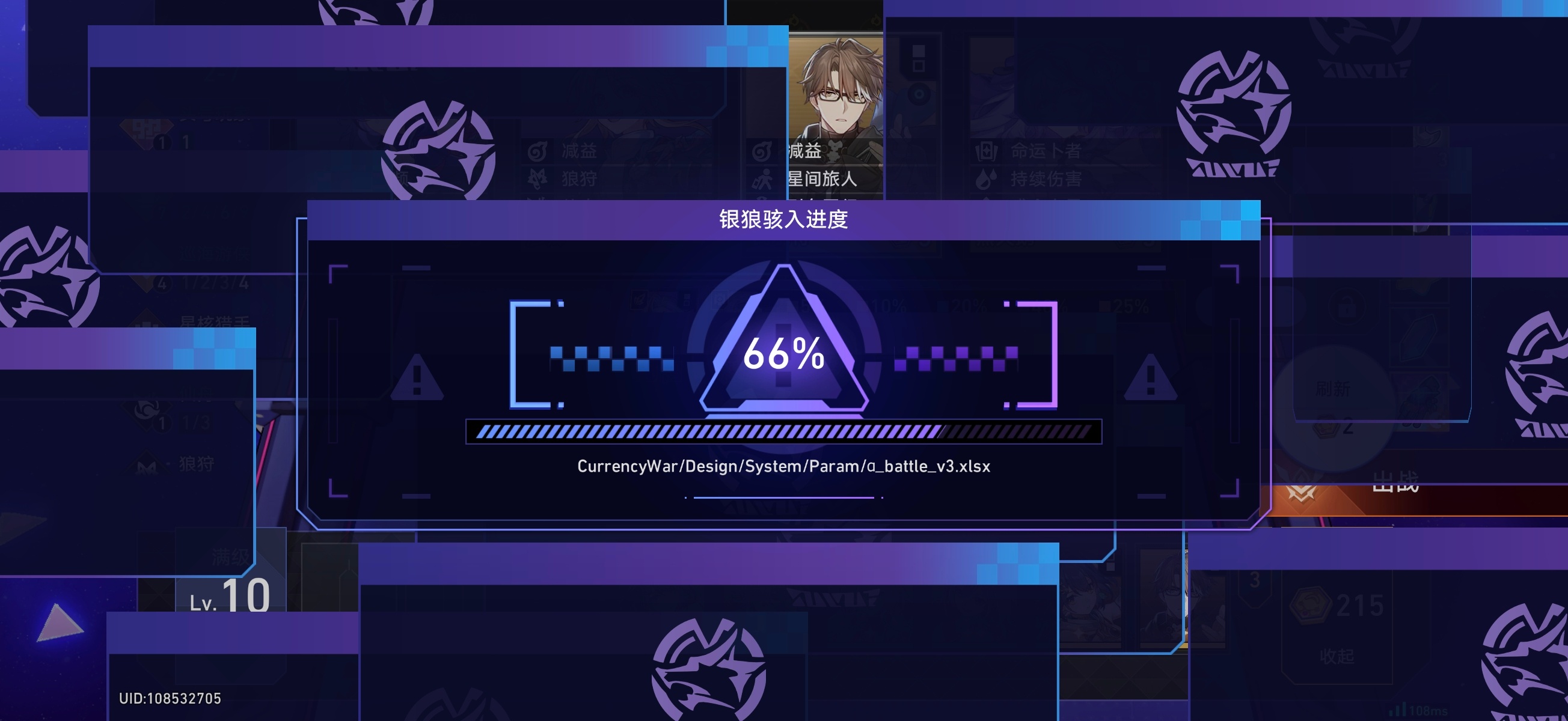 启动！！！ 