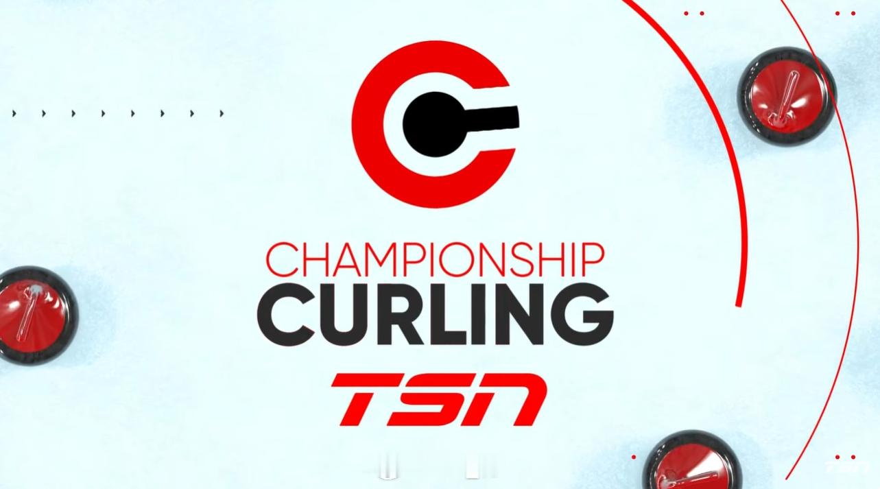 晚上继续关注curling 