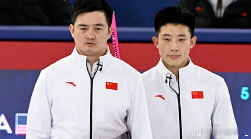 冰壶男子循环赛中国队vs捷克队的比赛已经结束。中国队在第九局后5-10提前认负，