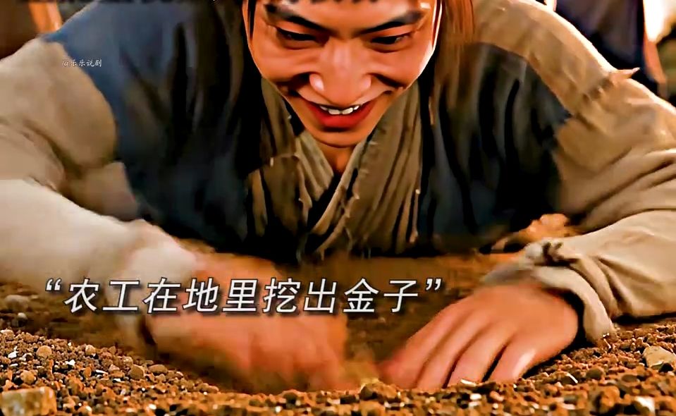 正能量视频