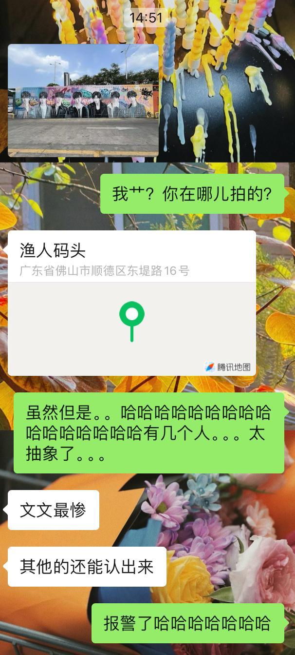朋友出去玩儿拍到的 第一眼哇塞！第二眼报警啊哈哈哈哈哈哈哈哈哈哈哈哈哈哈哈哈哈哈