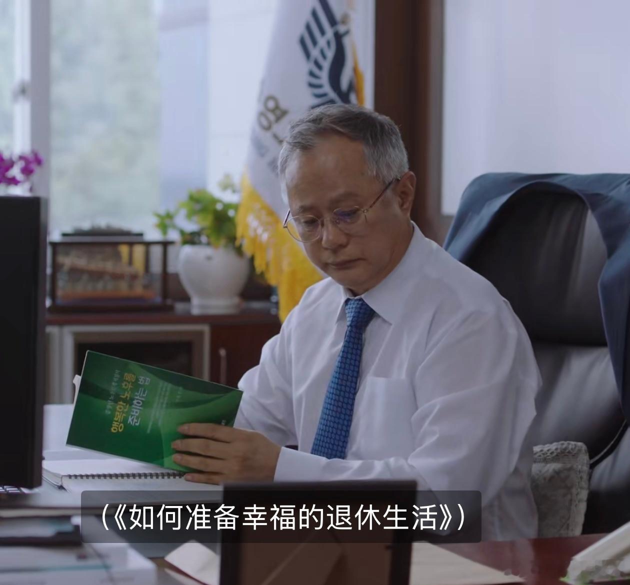 我也很想每天上班就是研究： 