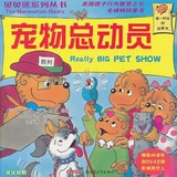 黑黑侃情感