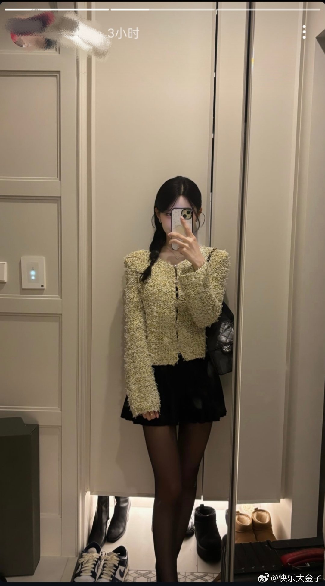 也太着急了吧，库库搁这秀，1月18号就着急过3月11日