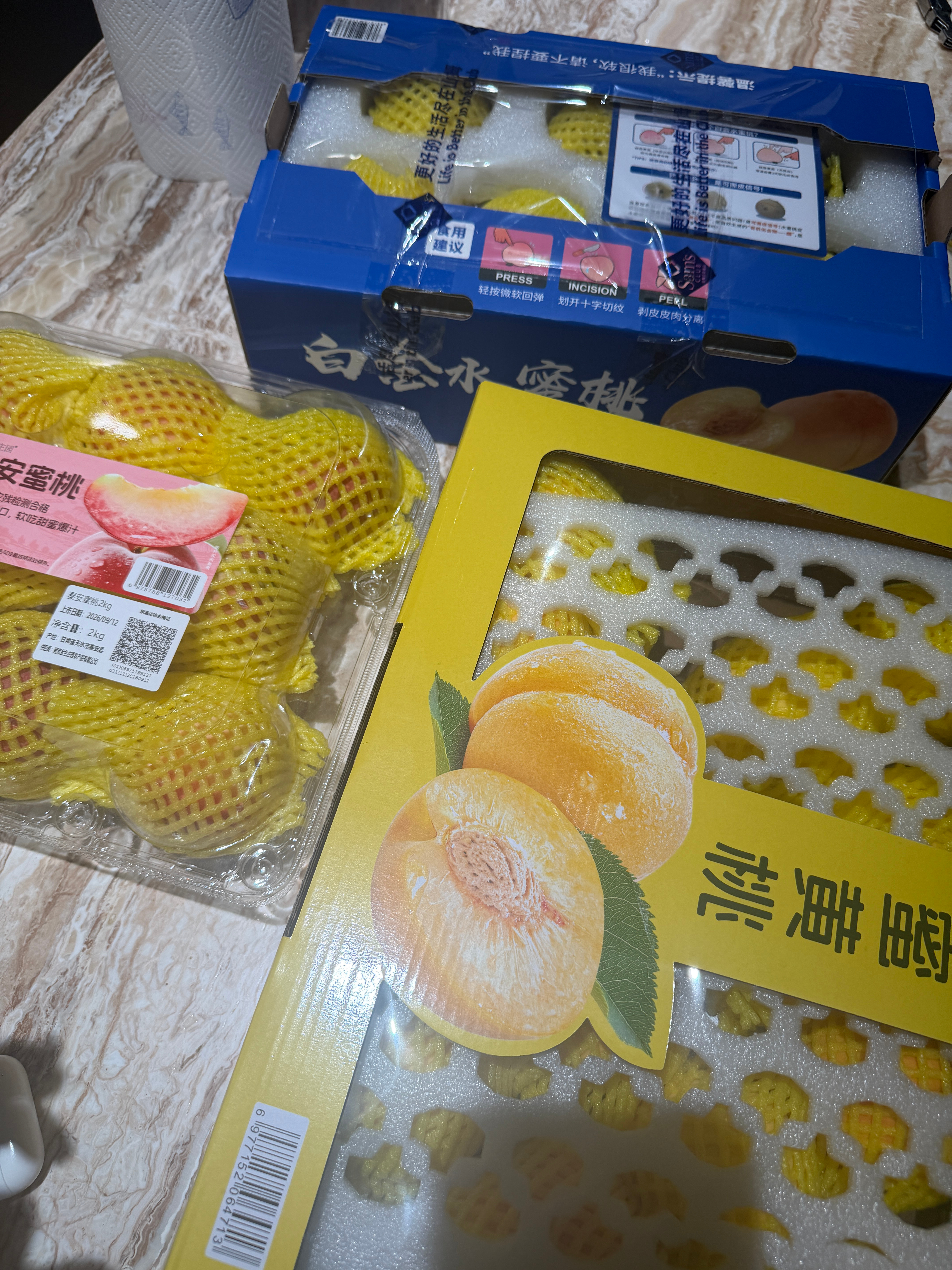 黄金百香果，抱歉啦 ​​​