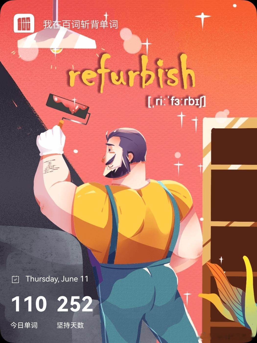 乘地铁背单词 refurbish  英 /ˌriːˈfɜːbɪʃ/  美 /ˌr