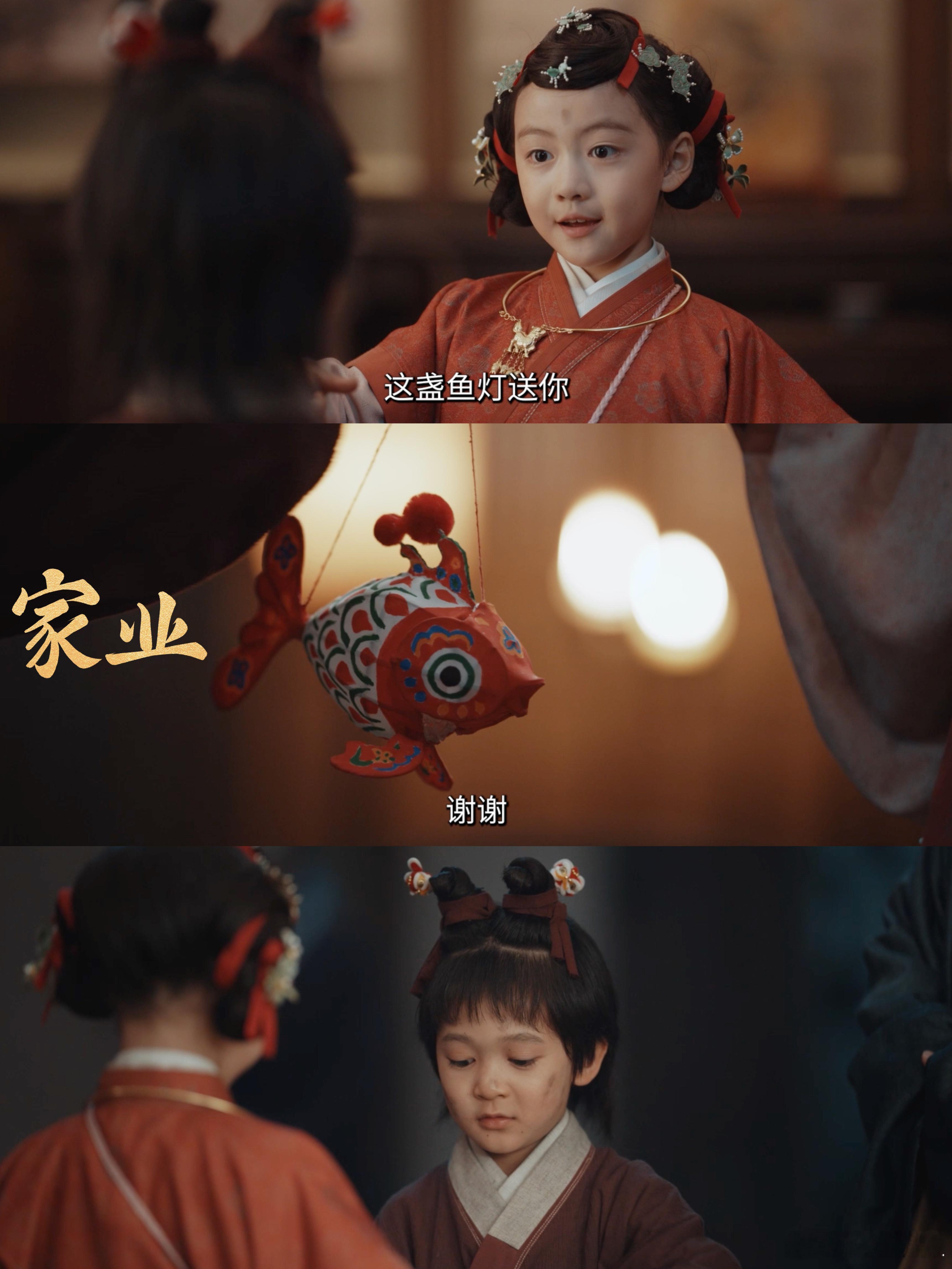 李祯骆文谦相认 骆文谦认出李祯那一秒语气直接一百八十度大转弯，我当场笑出声，这反
