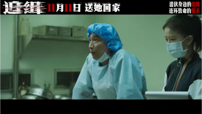 #张钧甯新电影诠释女性救赎#张钧甯阮经天新片这扑面而来的压迫感！我想说太敢拍了，