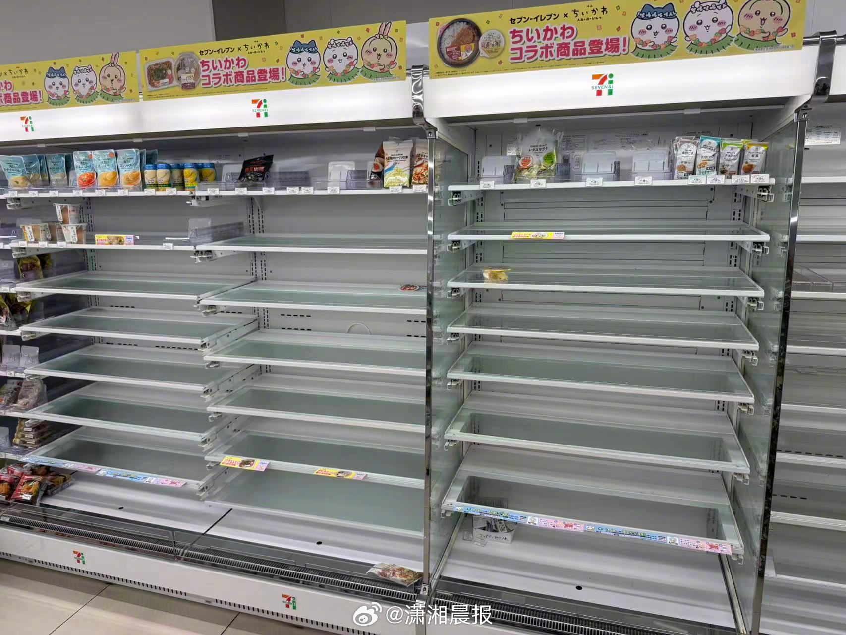 【#日本熊本县地震中国游客发声#】#日本熊本地震致天守阁部分城墙坍塌#当地时间7