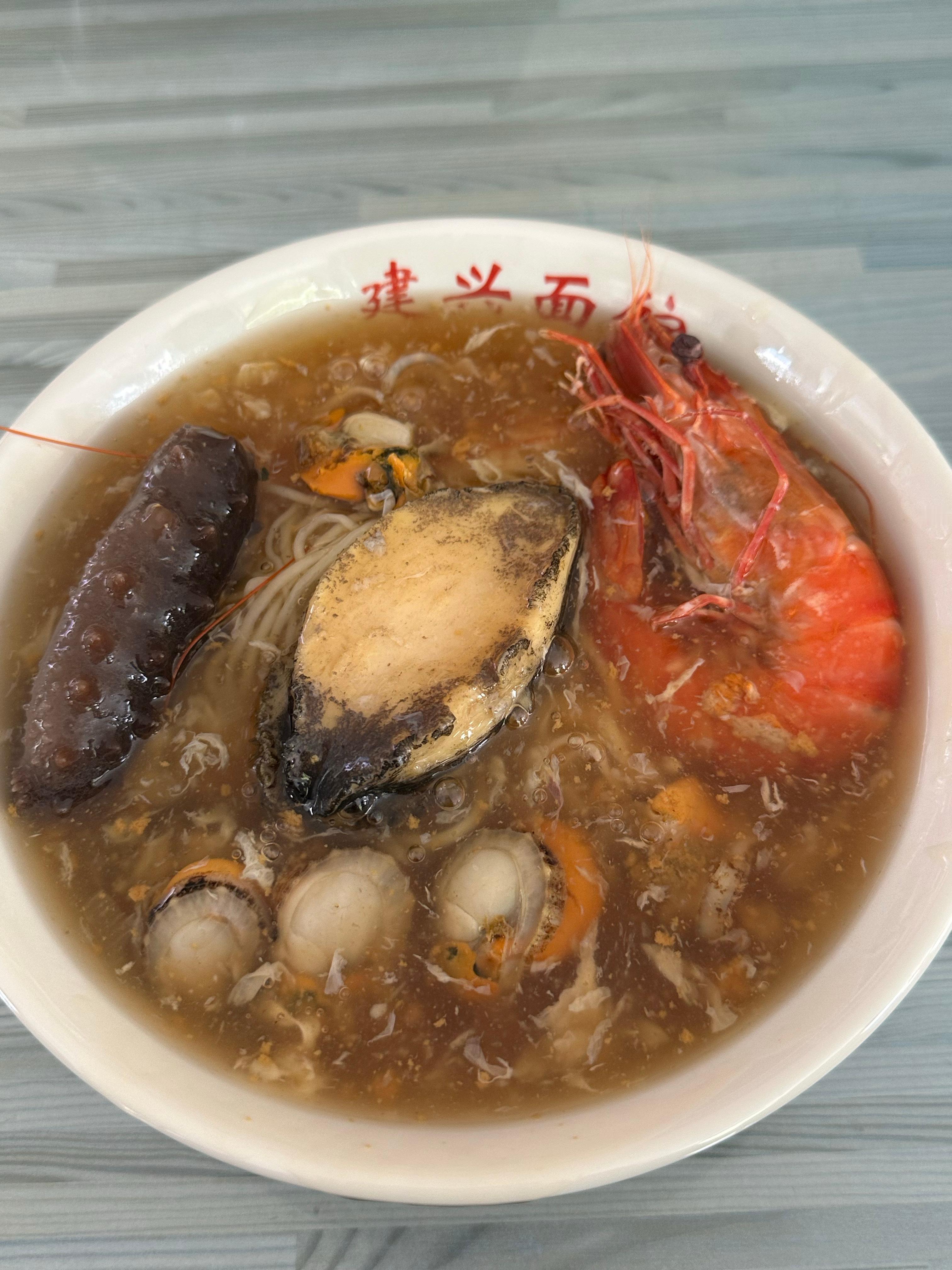 56一碗的全家福蓬莱小面🍜你觉得值不值[思考] ​​​