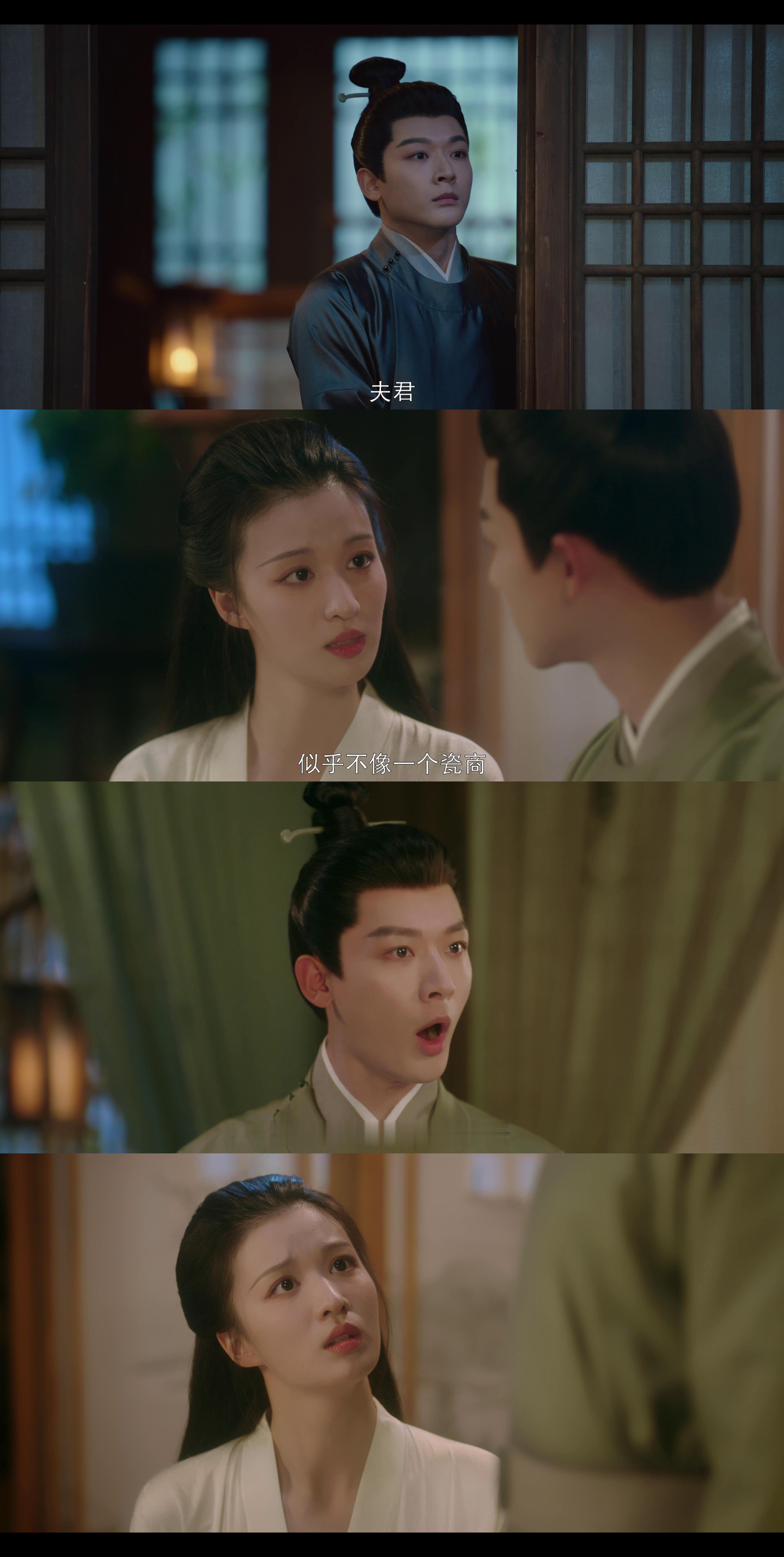 #柳舟记预约人数破200万# 所以是不是很快就能看到崔行舟和柳眠棠了！#柳舟记预