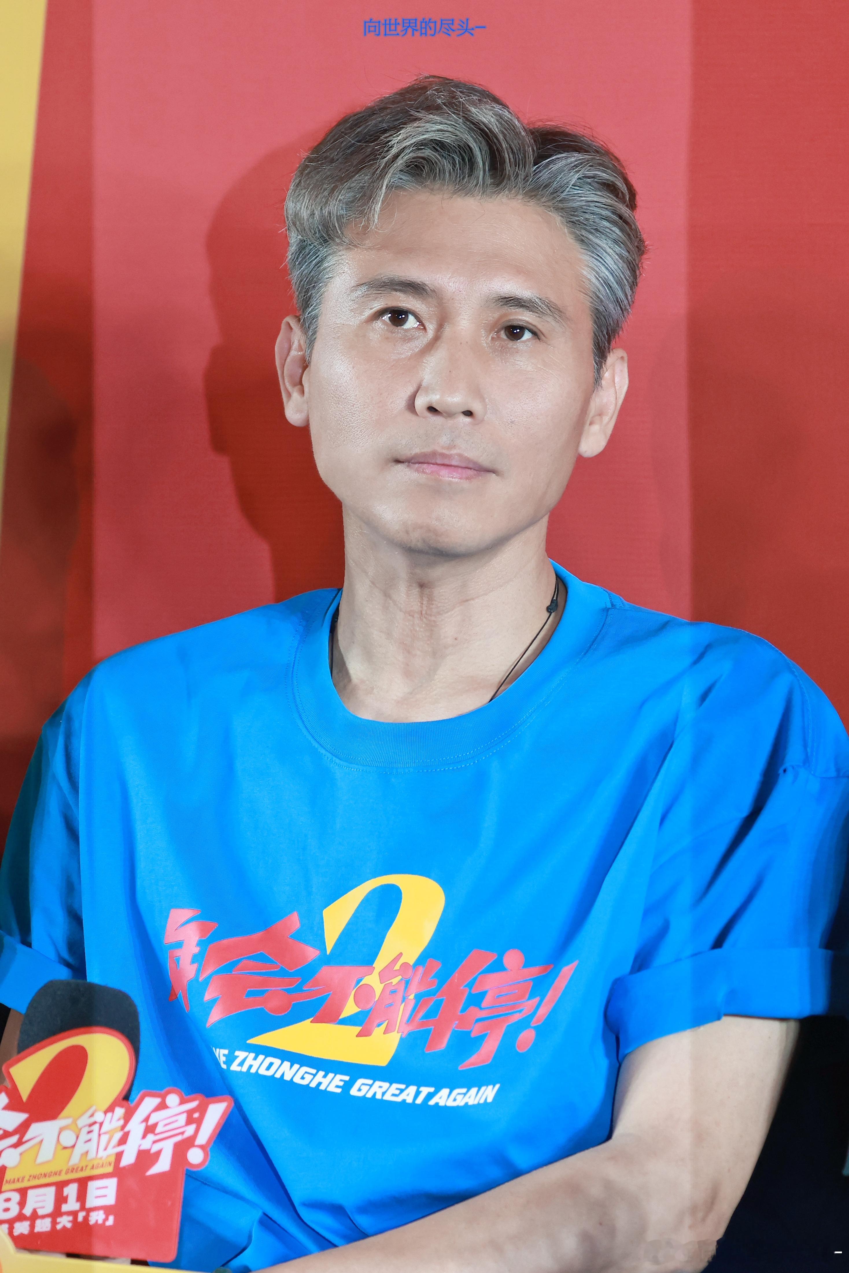 李乃文李乃文 20260729 年会不能停 首映第一章 归来今日见新文