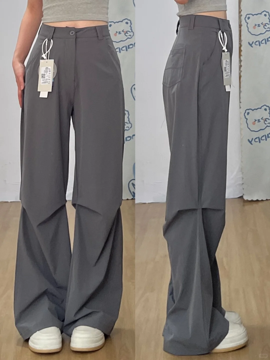 三伏天也可以穿的冰丝裤‼️不要太舒服🥹