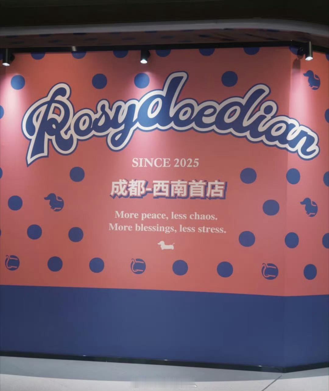 成都坎莉莉又幸福了🥹 ​​​