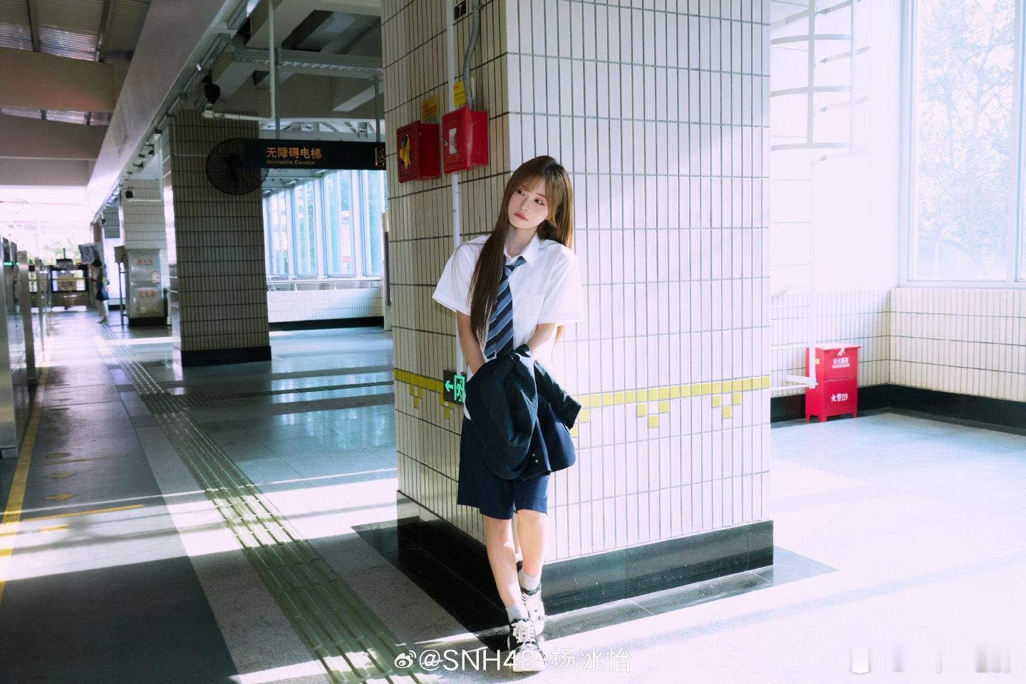 杨冰怡连续两年第一杨冰怡蝉联第一SNH48青春盛典 这才是偶像最好的模样！杨冰怡