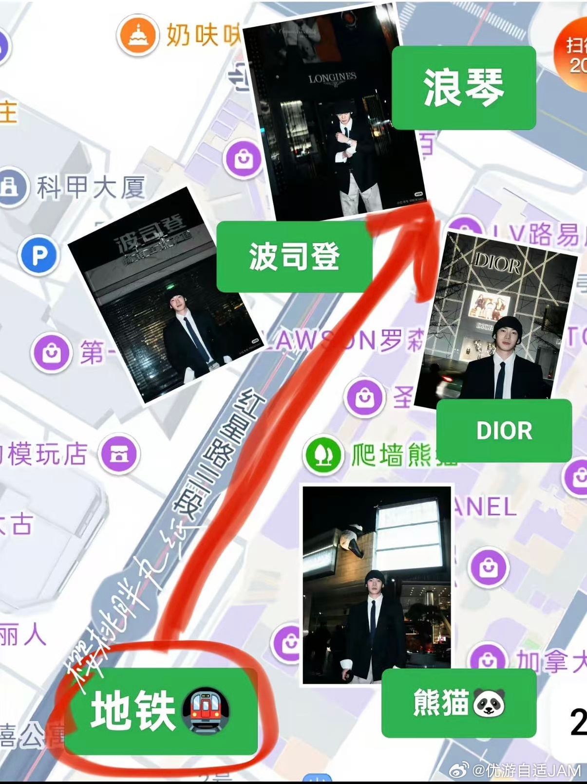 于适yosh于适适诗2026巡回演唱会于适成都演唱会官宣 最站成都应援排面太让人