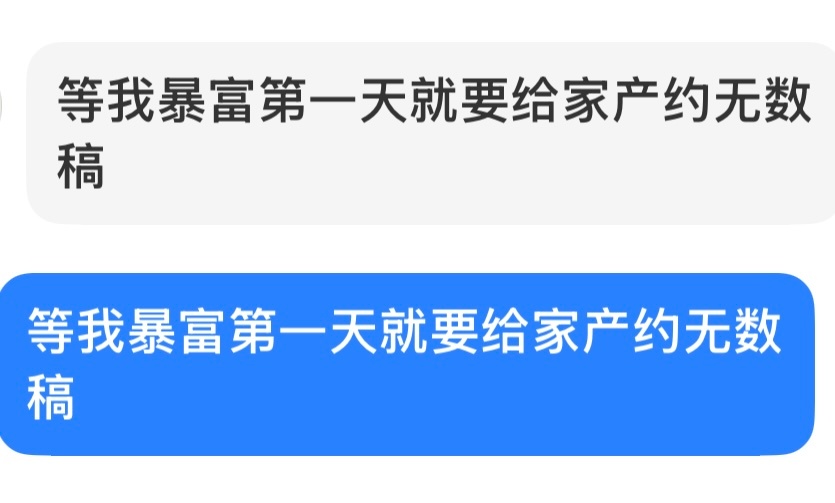 萌炸了我宝宝们😭 