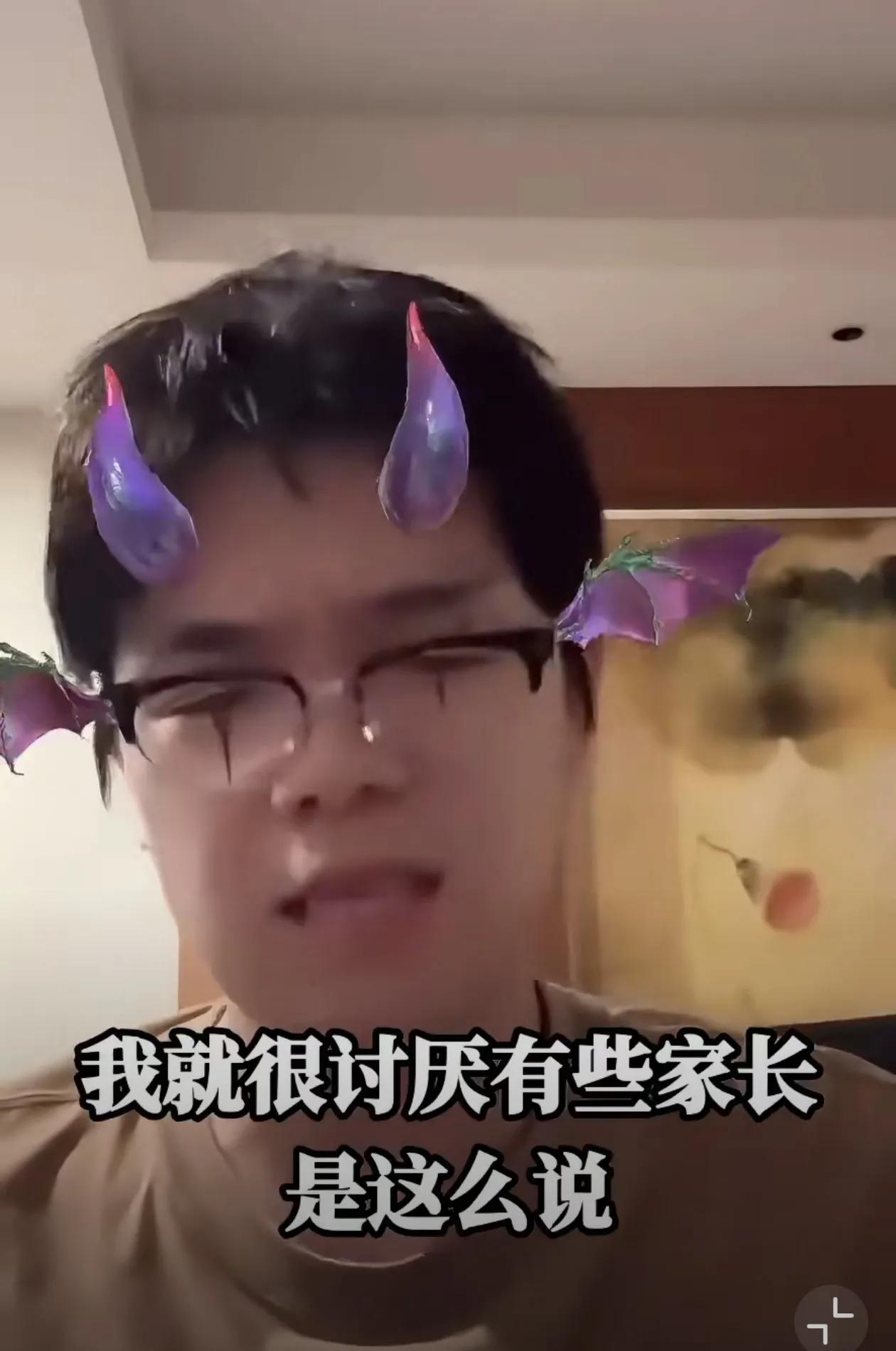柯洁：我最烦最烦家长说自己孩子好聪明，就是不努力这样的话。你如果是这个认知，你家
