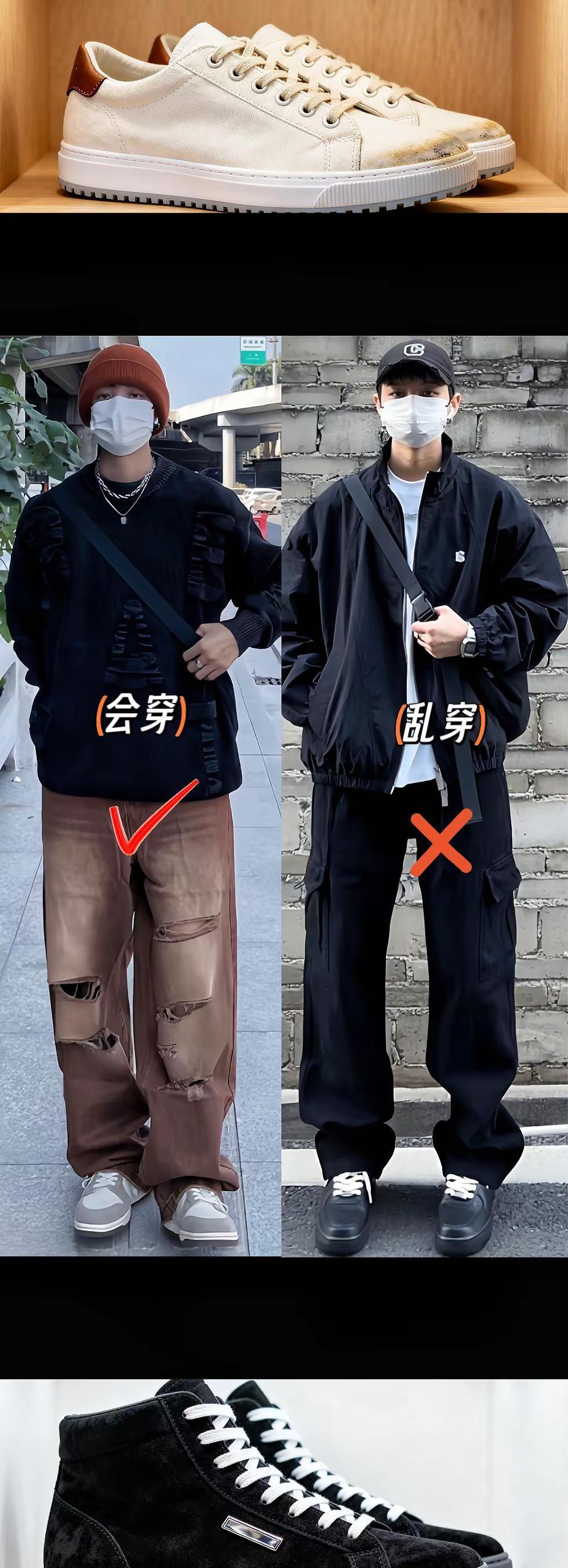 秋冬穿不胖，关键不是买得多，是选得对。
一条直筒裤，顶十条花里胡哨的。
羊毛混纺