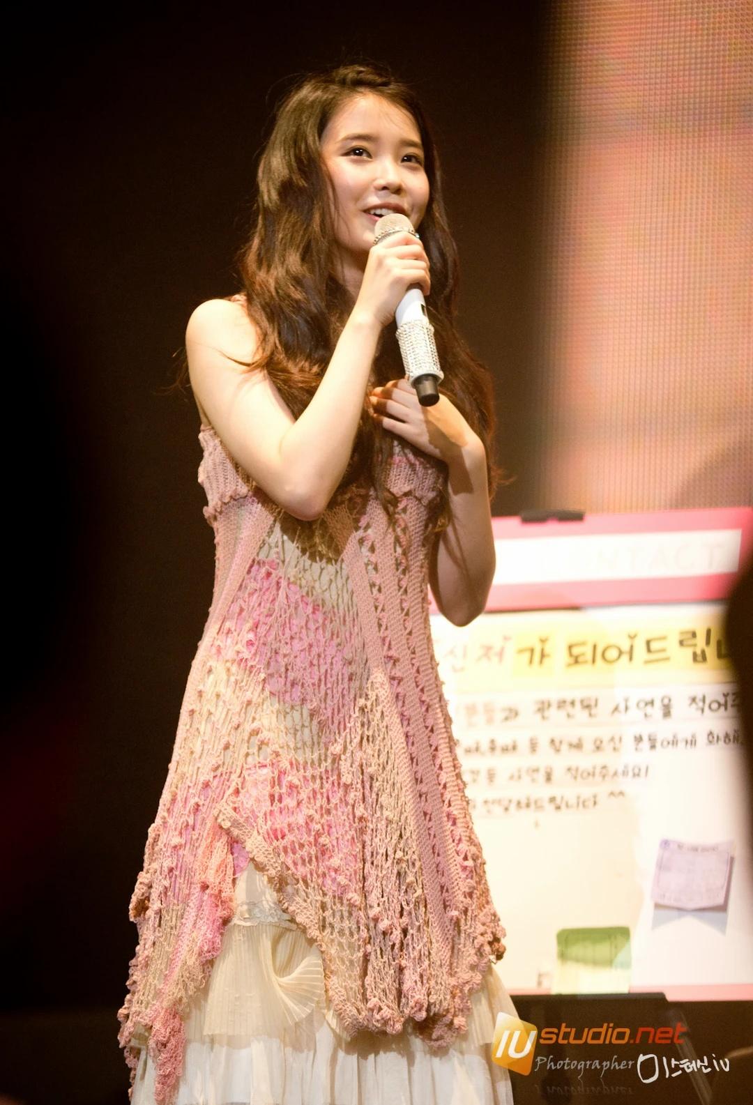 120609Real Fantasy蔚山演唱会3
iu IU