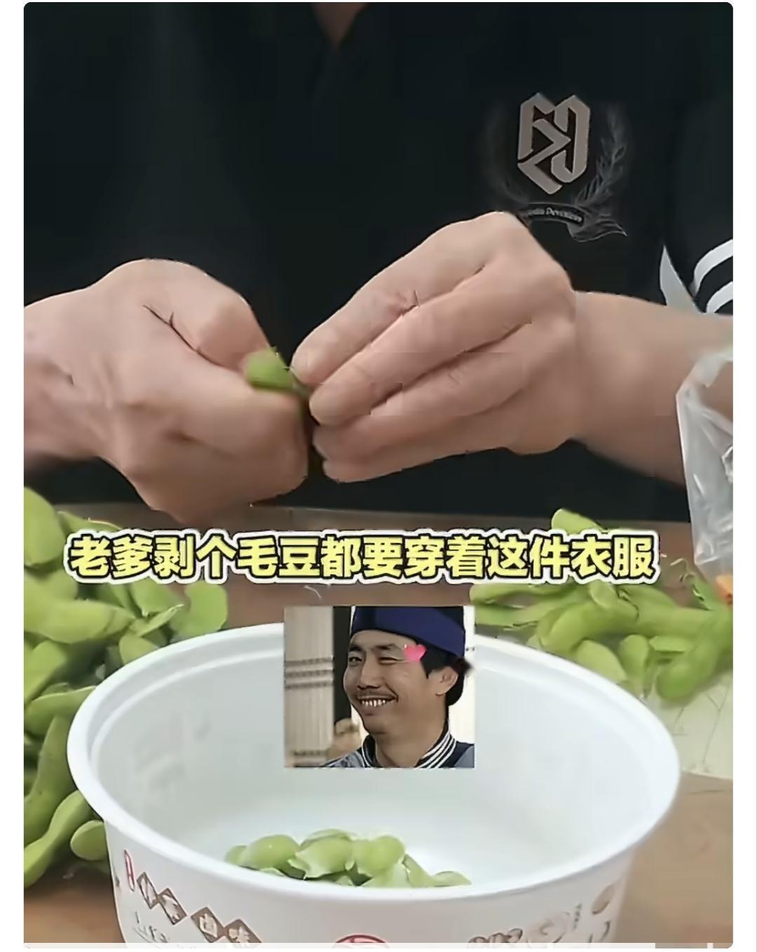 你就说，这衣服好不好看吧？！ 
人人都爱樊振东有一种想念叫樊振东 
■这衣服一穿