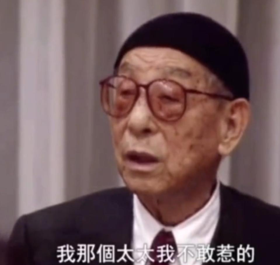 张学良在囚禁54年后，曾透露一个不为人知的秘密，他承认和于凤至没啥感情，只是为了