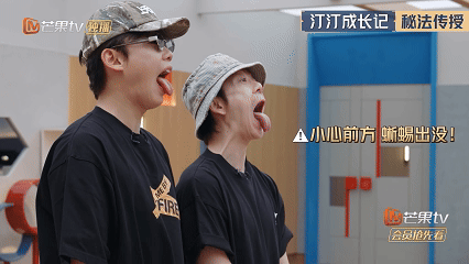 王栎鑫 邪修蜥蜴法 《披荆斩棘》这段笑料拉满！王栎鑫的“邪修蜥蜴法”开嗓，化身蜥