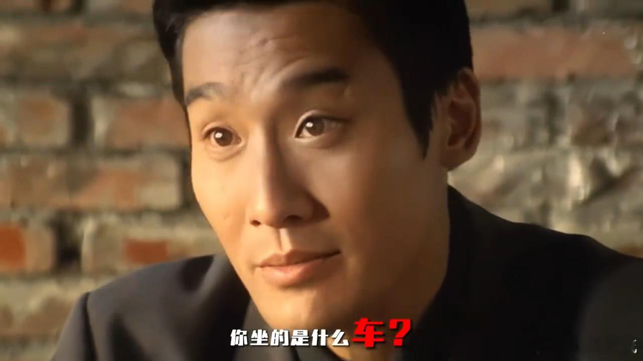 梁家辉cue自己塞车梗哈哈哈哈哈没想到会看到梁家辉cue自己塞车梗，《黑金》那个
