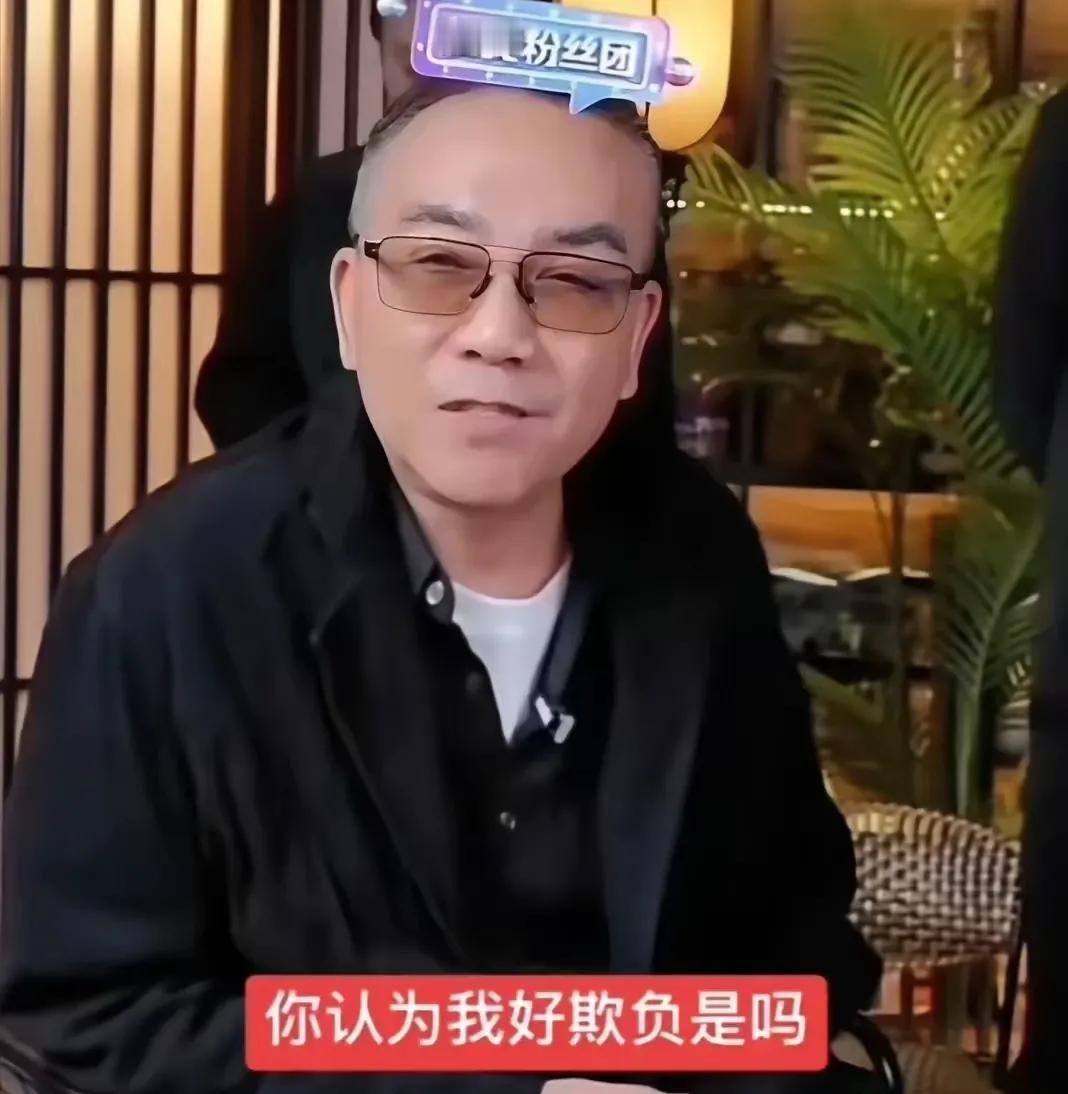 网友说杨小五像黑社会
黑社会说我们看不上这号人，
下三滥的货色，
黑社会讲究江湖