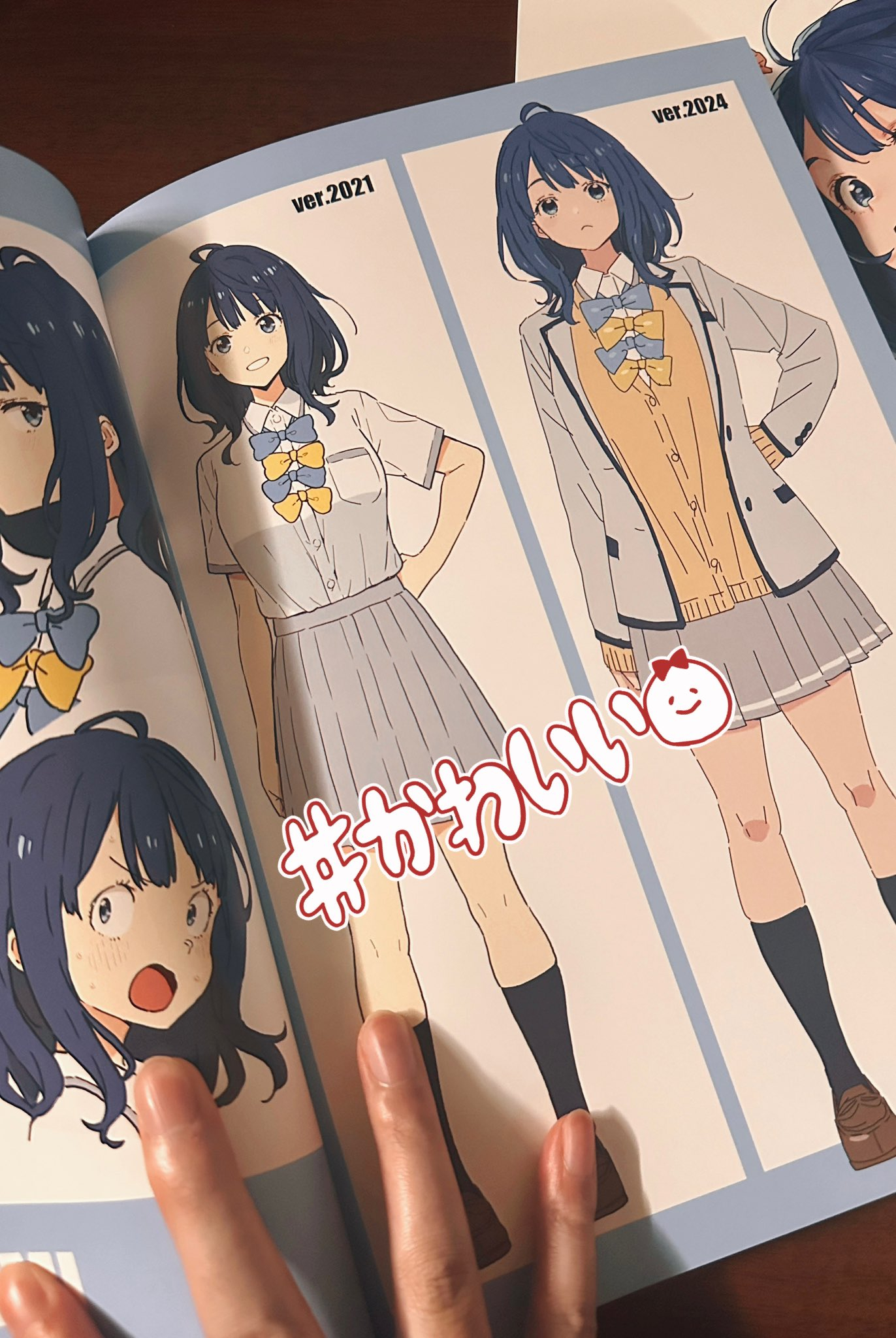 败犬女主 八见奈 角色设定插图 2021ver. & 2024Ver.对比by: