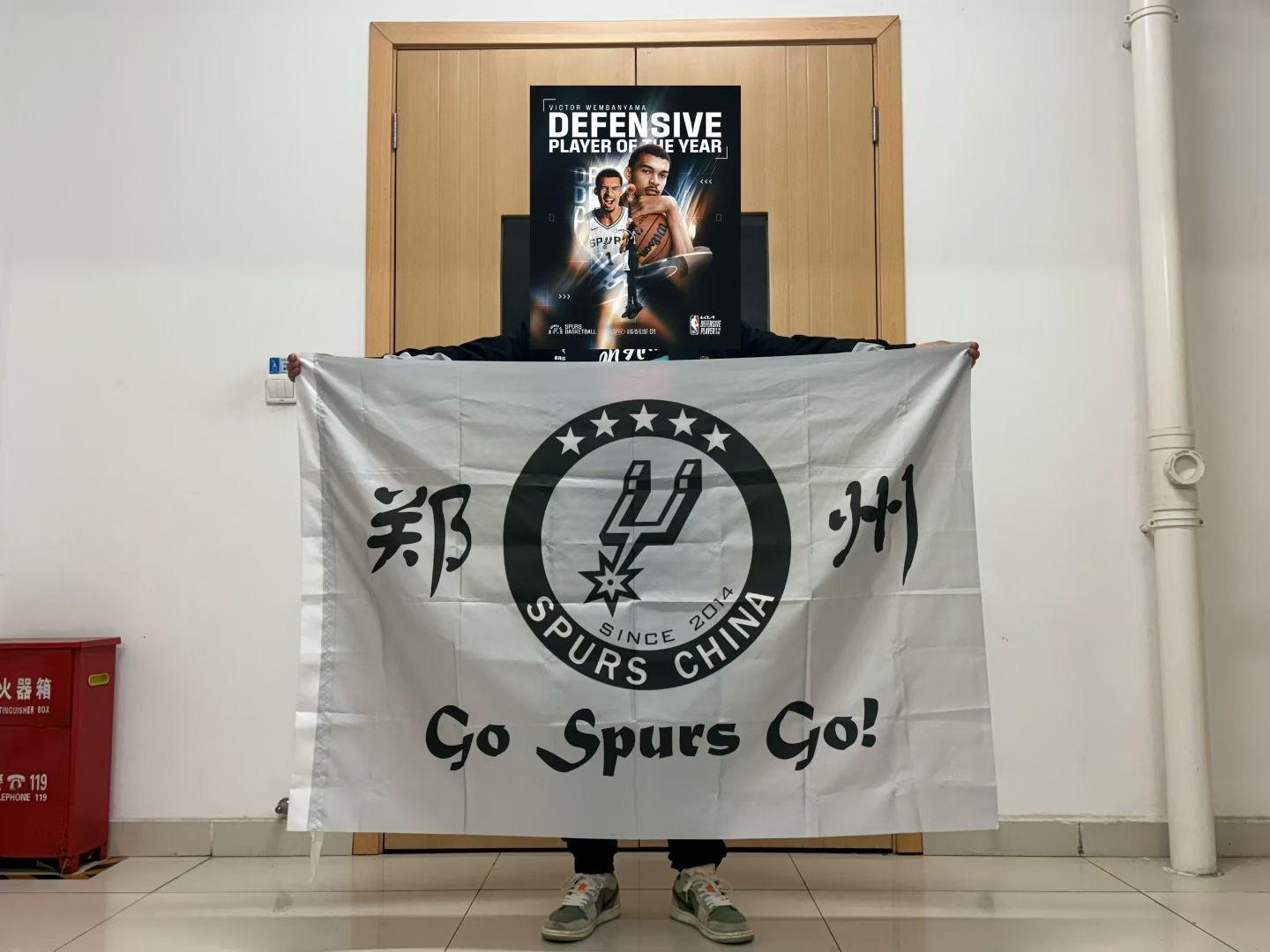 郑州的马刺球迷看这里！！！新赛季篮不住我的观赛搭子