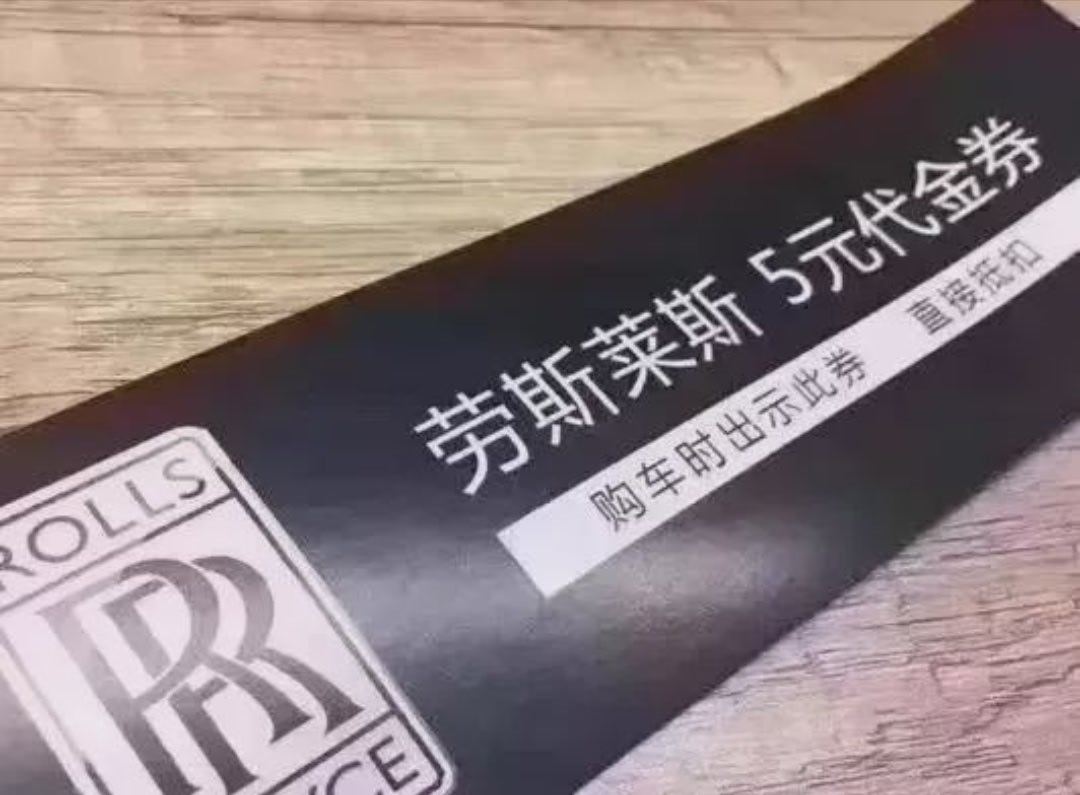 分享图片 ​​​