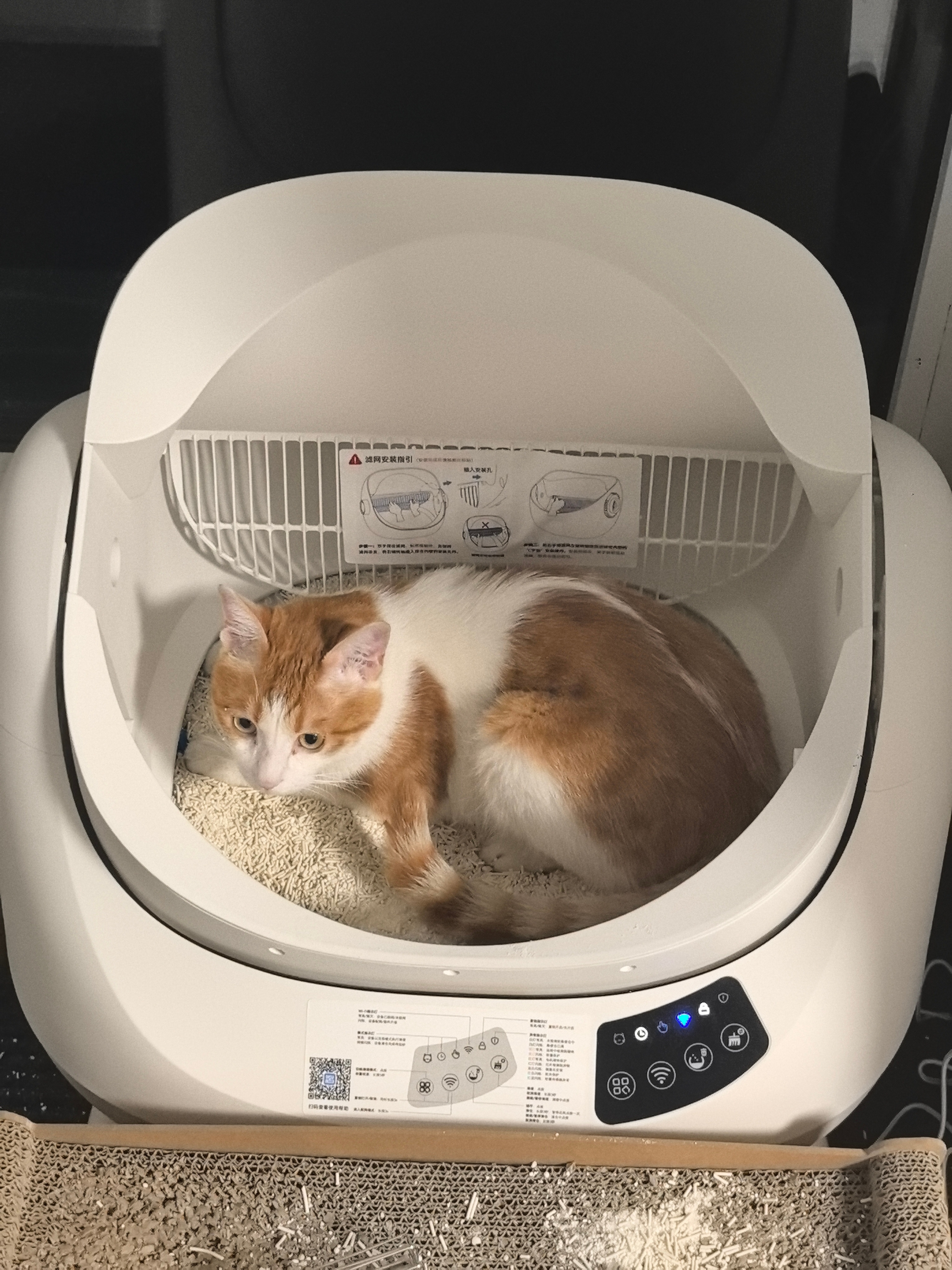…。当成床了 