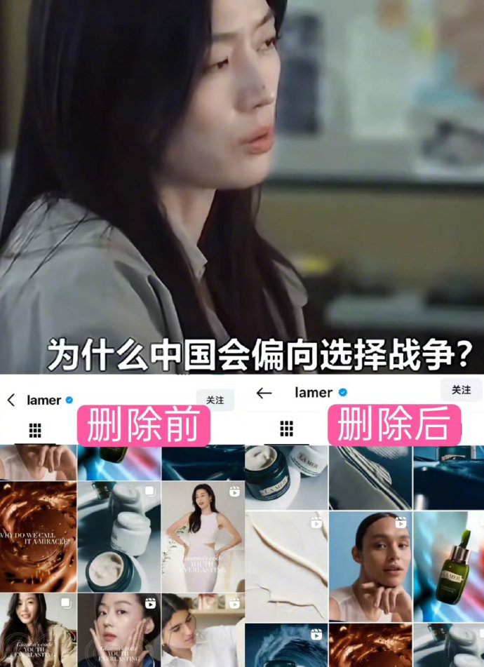 全智贤因主演韩剧《暴风圈》中涉华争议内容（如台词“为什么中国偏好战争”等）引发中
