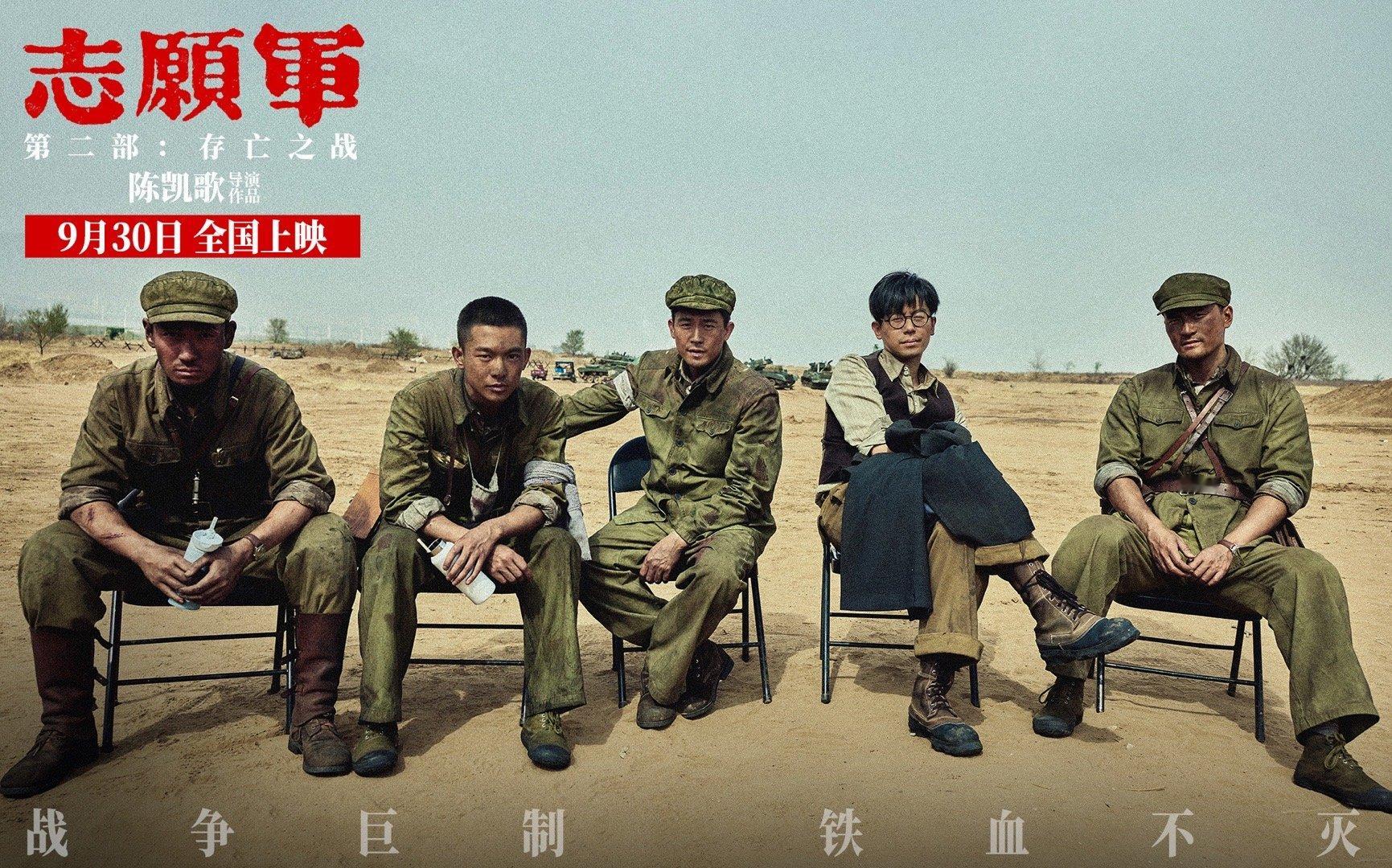 #看志愿军学会了劝降英语#这是一场生死存亡的较量，也是卡脖子的一场战役。志愿军战