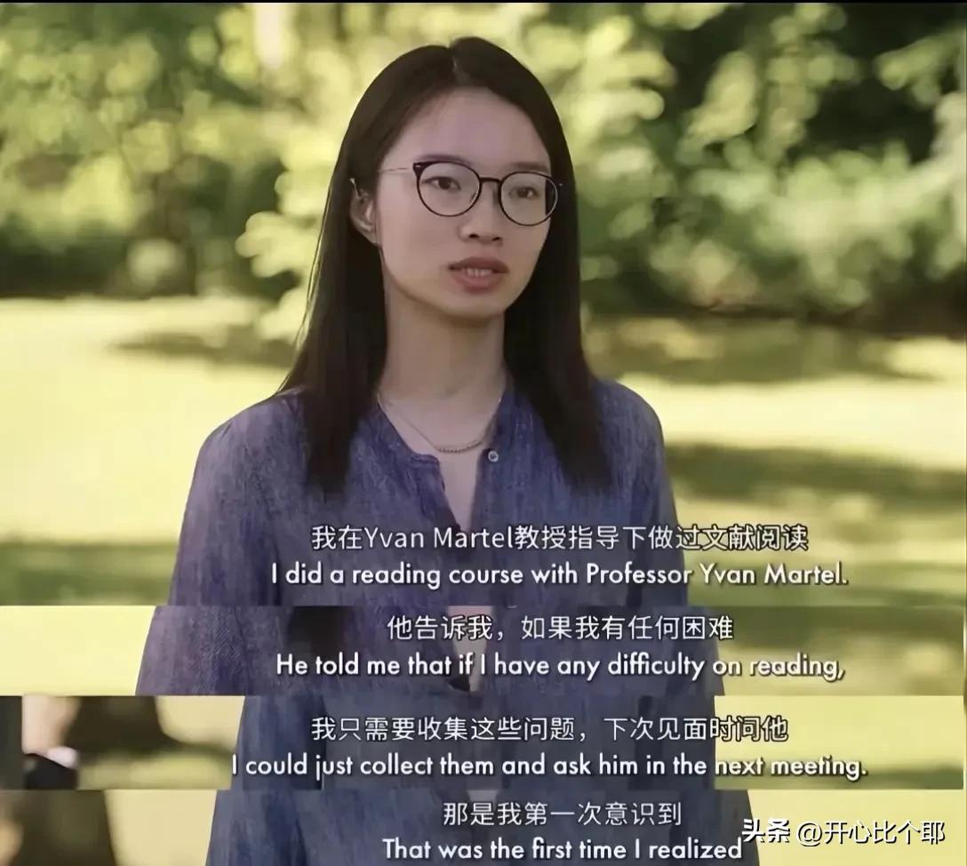 王虹刚开始去巴黎读书的时候，

并不是很自信。

她跟很多中国学生一样，

害怕
