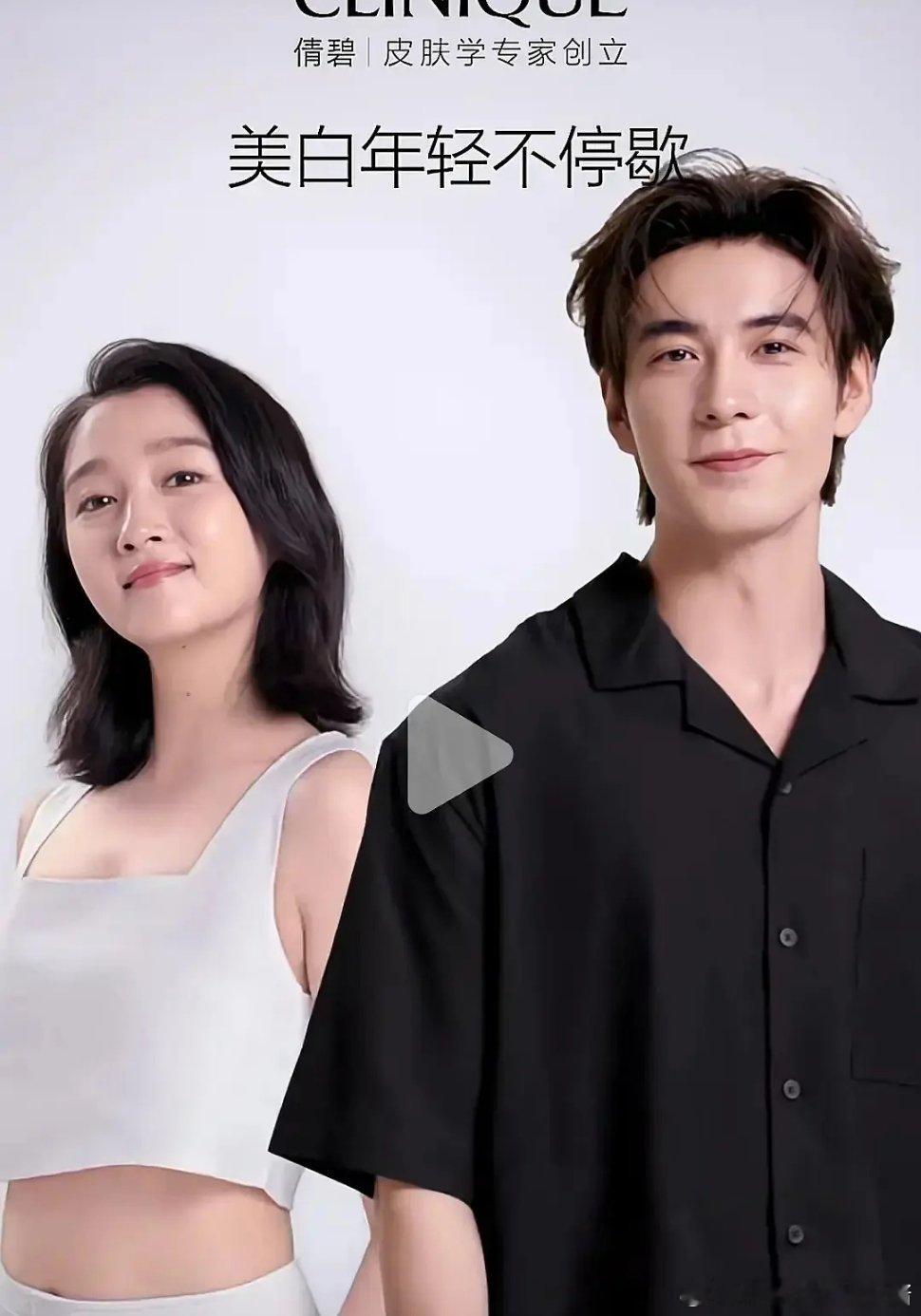 关晓彤终于被幸福养肥啦，鹿晗哥是个合格的男朋友 ​​​