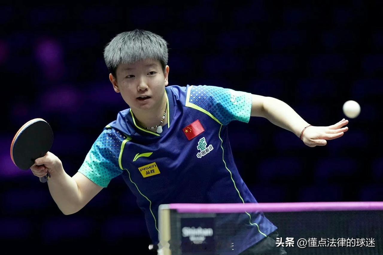 女单已决出四个八强席位，莎莎、大迪晋级
女单1/8决赛：
1、孙颖莎🇨🇳3-