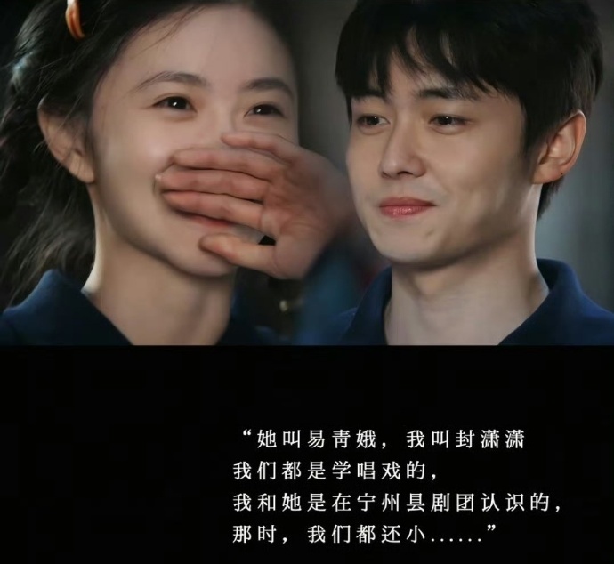 翟子路替封潇潇写了一封信翟子路主角收官长文，替封潇潇写了一封信，好真诚啊翟子路主