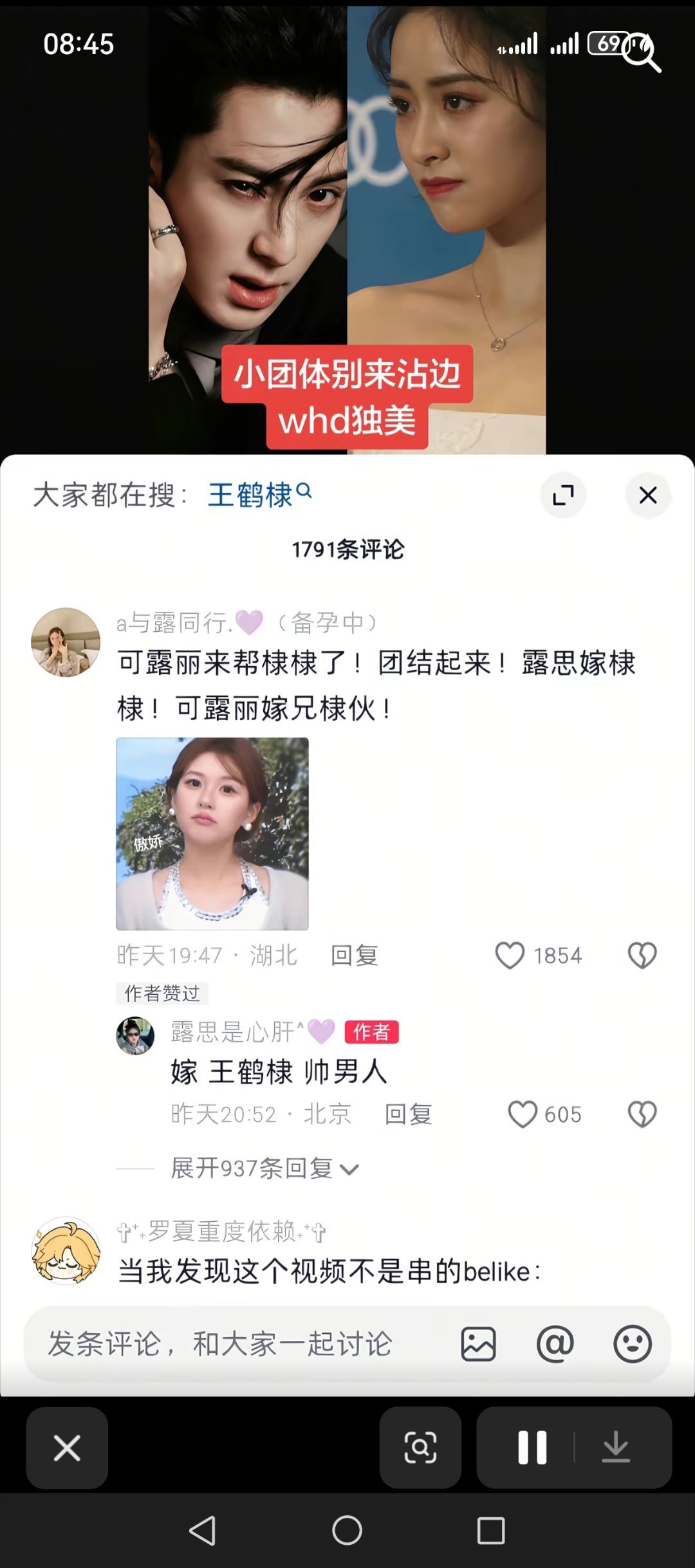 我将用最直白，最直接，最不绕弯子，最客观、最正确，最系统，最真实，最简略，最容易