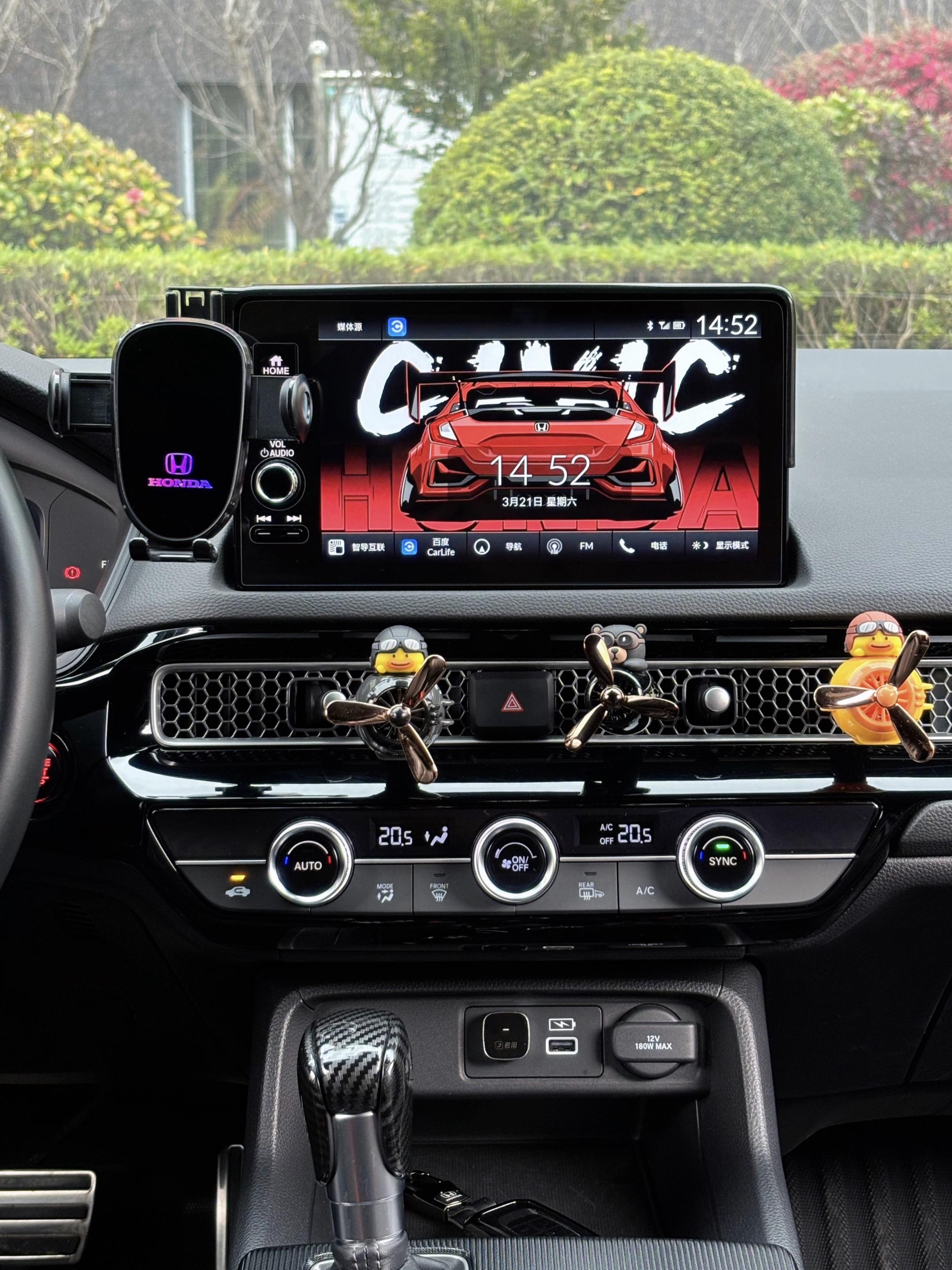 选思域还是型格