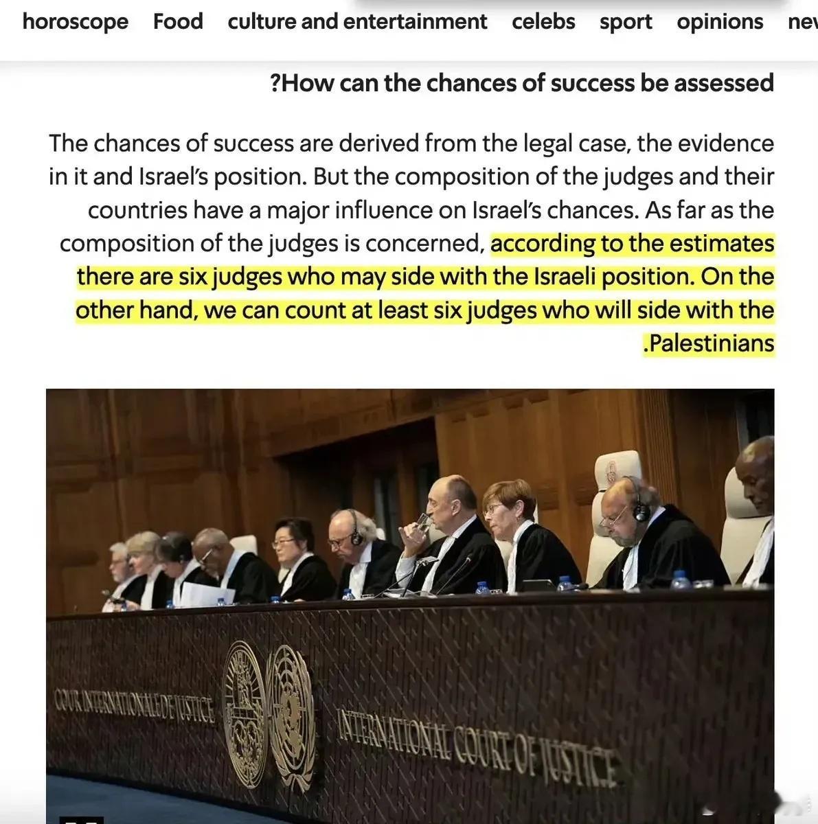 英国前大使克雷格·默里扒下国际法院的画皮，昨天就南非针对以色列的种族灭绝案出席了