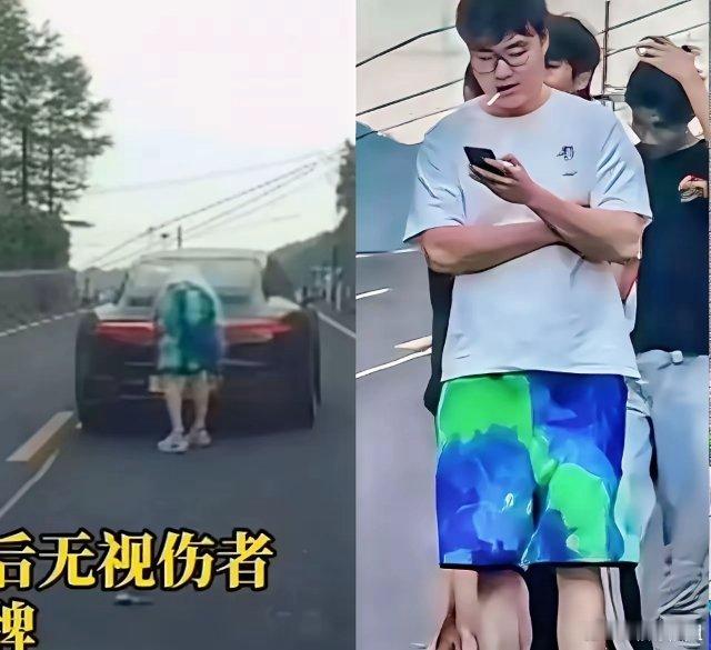宁波保时捷车祸事件，保时捷少爷会是以下哪种情况？​1、未悬挂车牌，记9分，罚款2