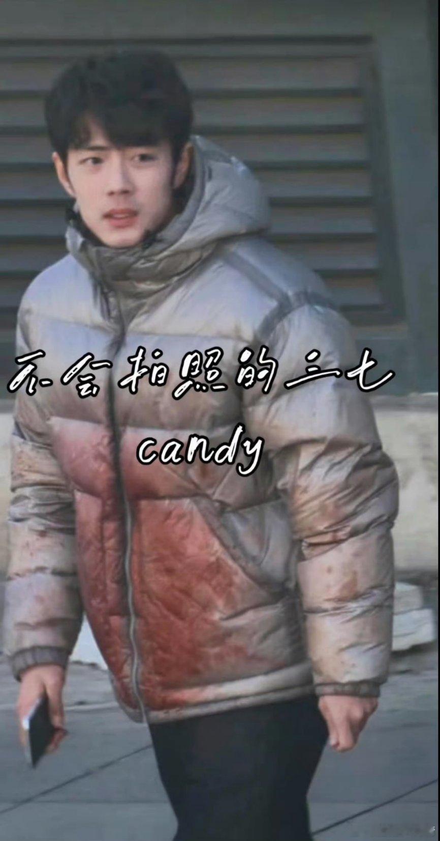 弱弱的问一句这衣服弄上血了吗小城良方变悬疑剧了