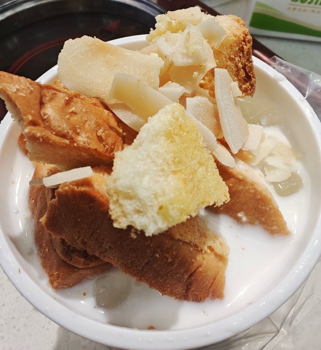 好吃😋😋😋 
