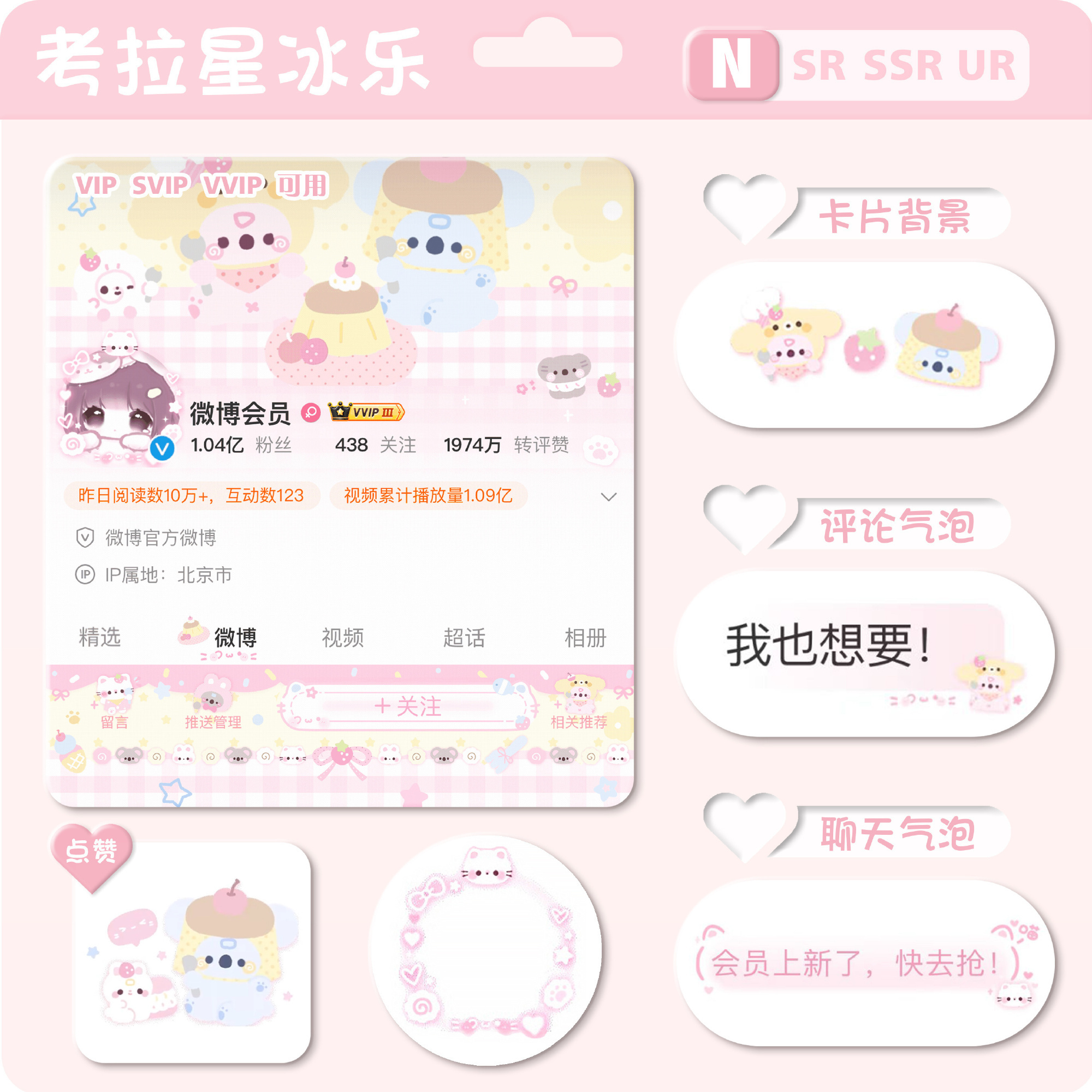 二手  dun 