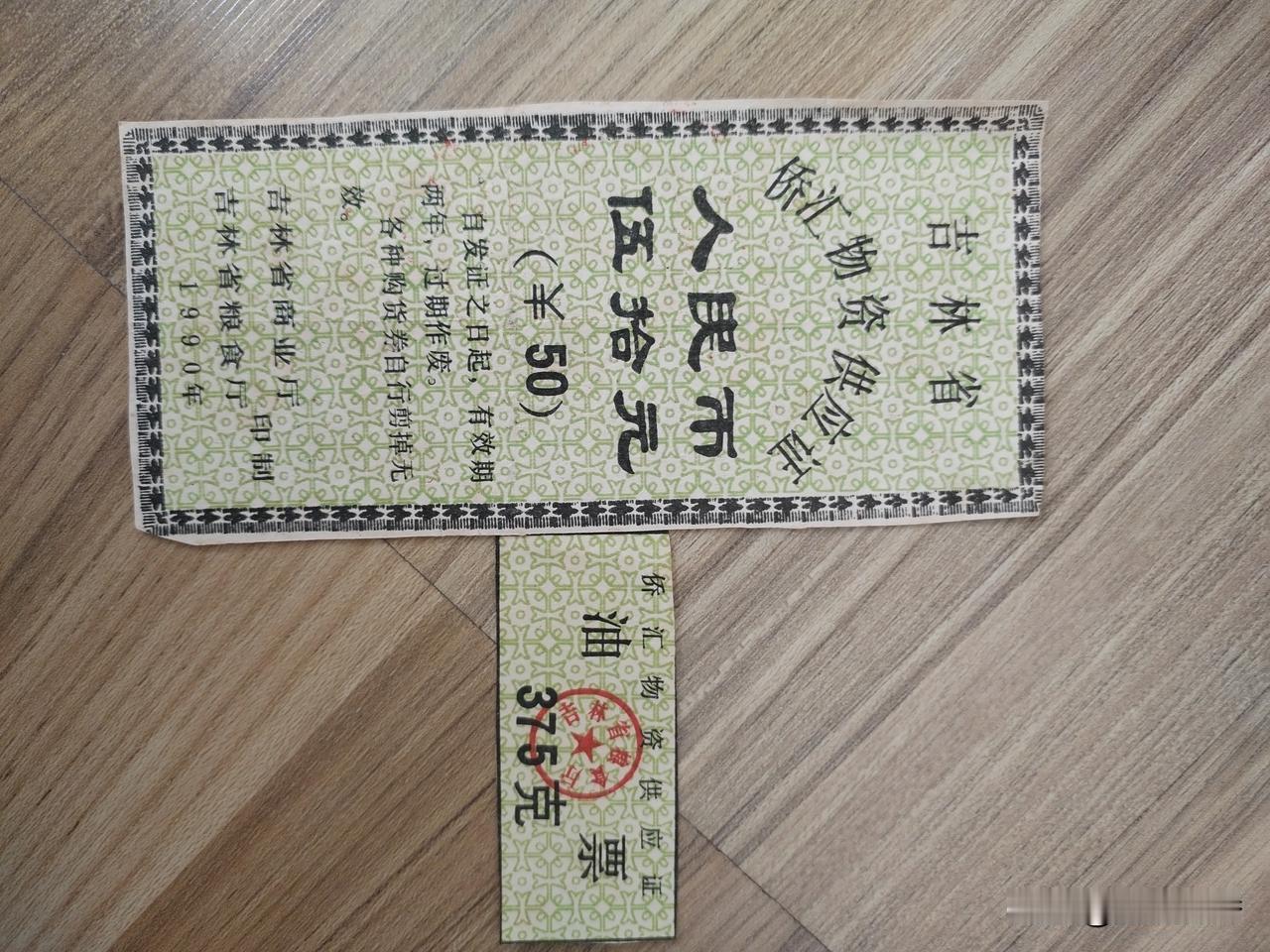 作者加速成长计划那年今日，拥有这样的东西，无疑是最幸福的，毕竟不是谁家想拥有就可