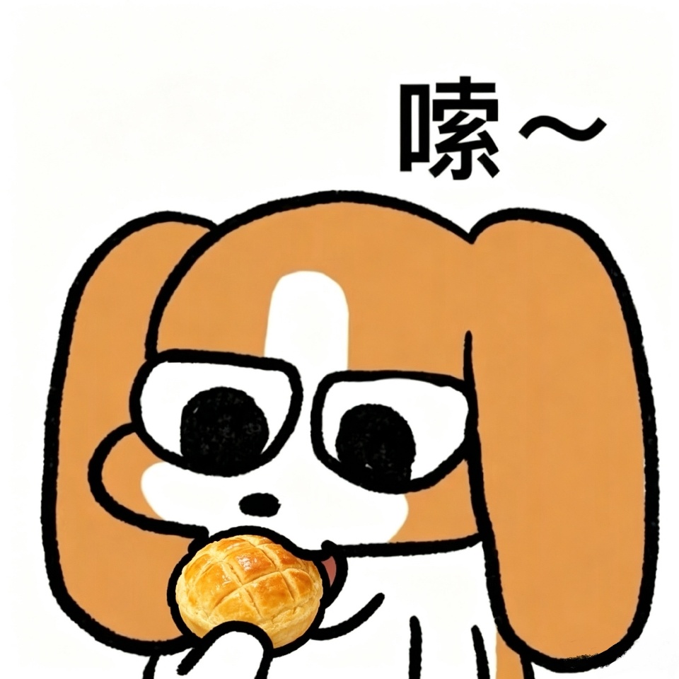 假期快结束马上开学太痛苦了，还好我没寒暑假放 ​​​